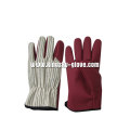 Heavy Duty Nitrile Laminated Glove--5405.01